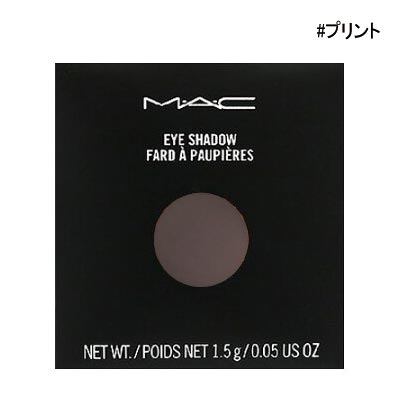 MAC マック スモールアイシャドウサテン レフィル #プリント | BeRevo