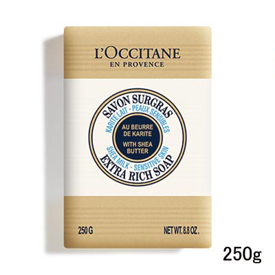 LOCCITANE ロクシタン シアソープ ミルク 250g