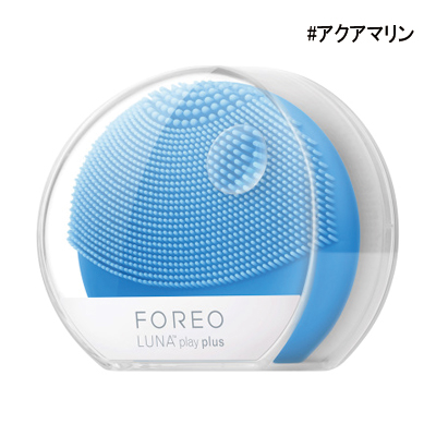 FOREO フォレオ ルナプレイプラス アクアマリン 電動洗顔ブラシ シリコーン製 音波振動 電池式